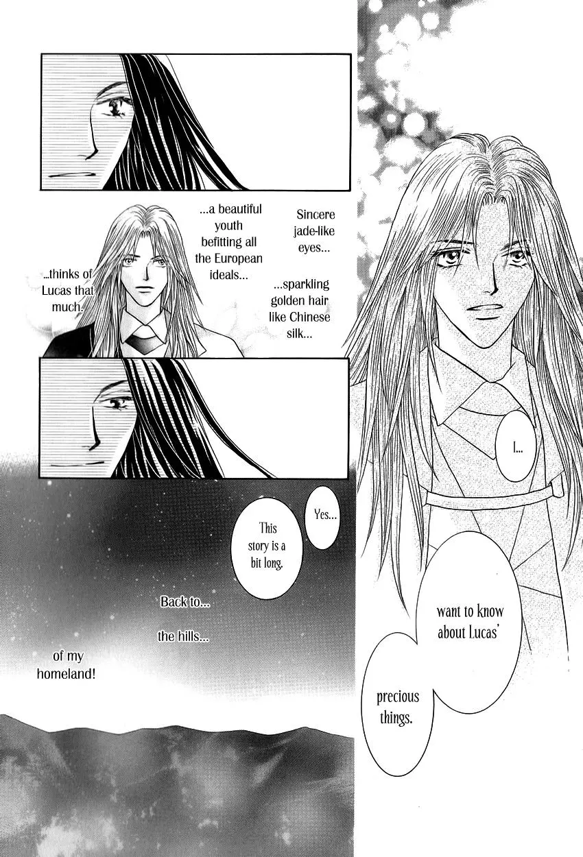 Manga page 13