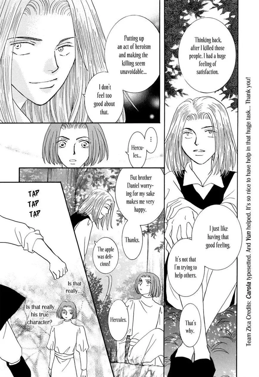Manga page 16