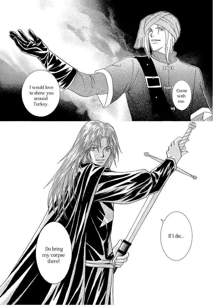 Manga page 15
