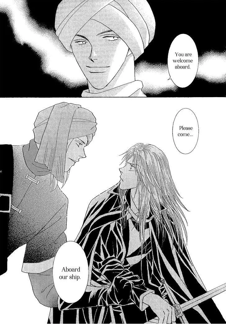 Manga page 47