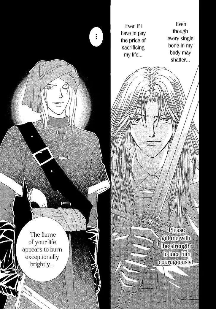 Manga page 30