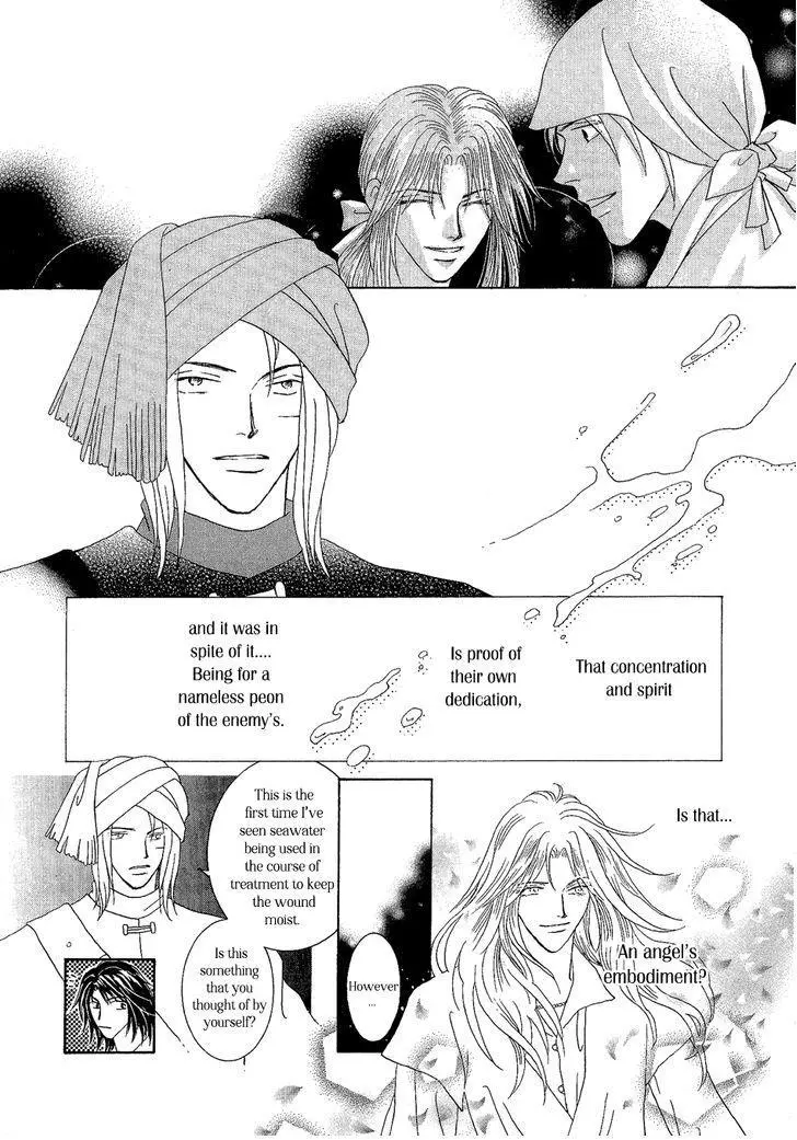 Manga page 27