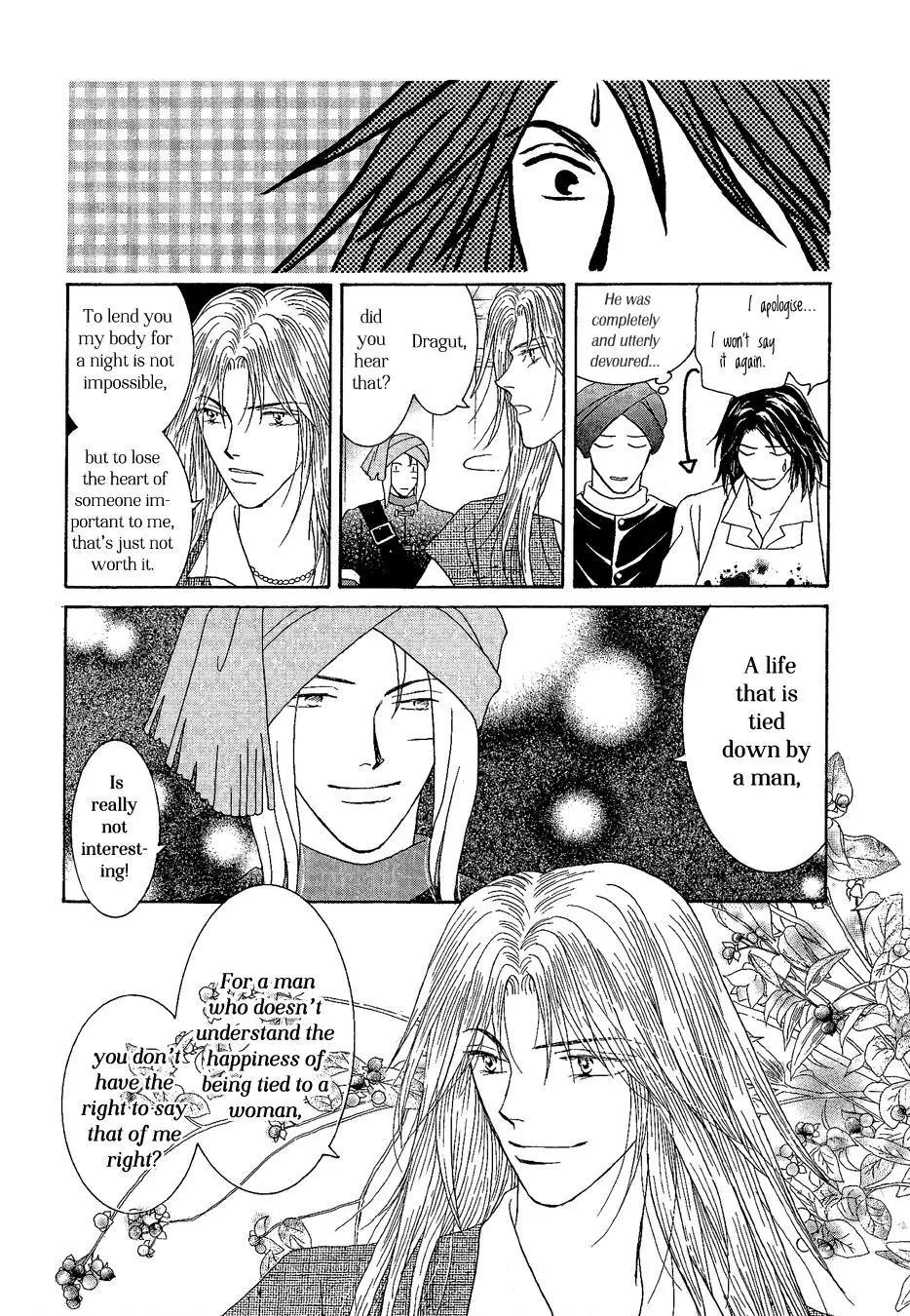Manga page 21