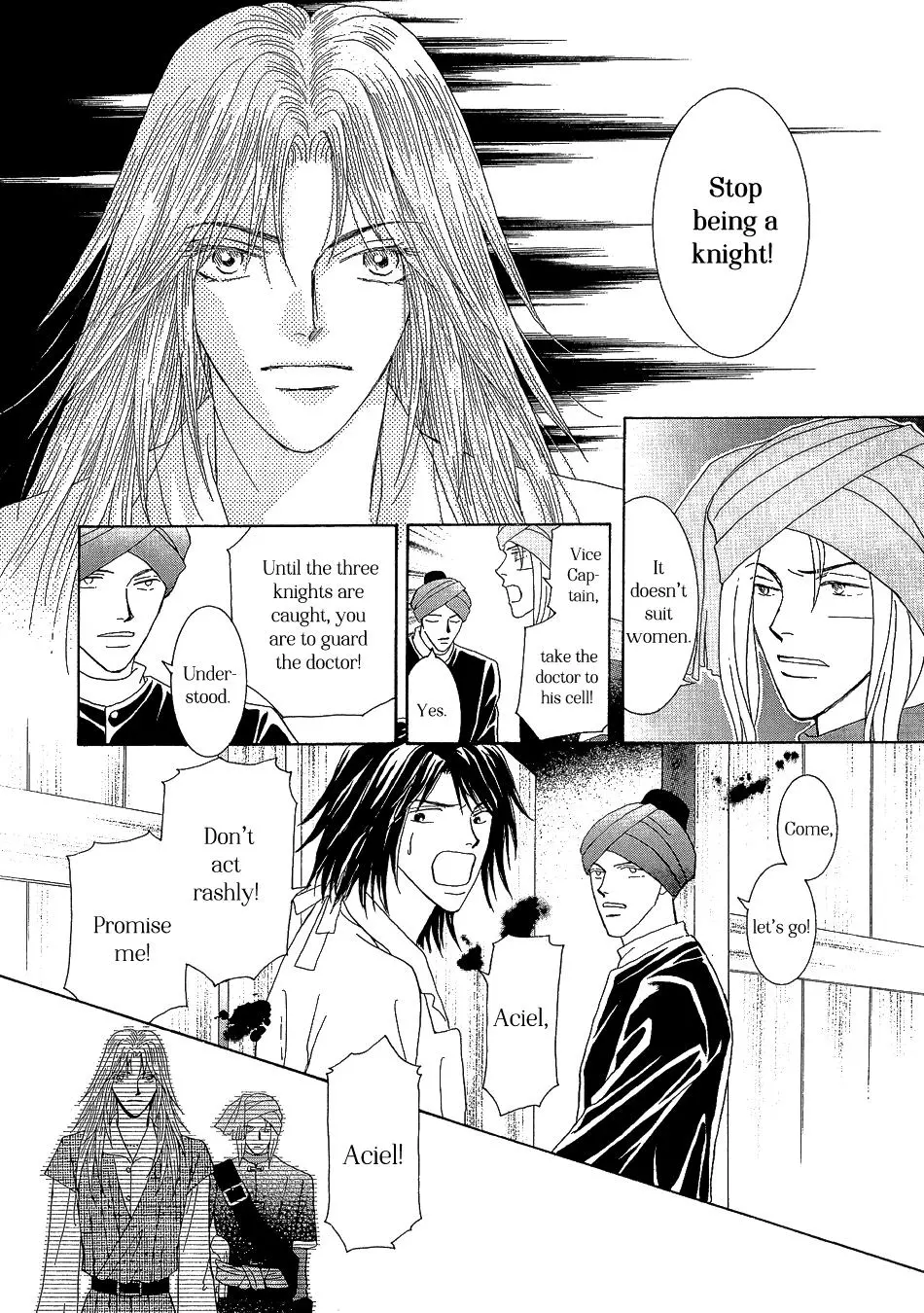 Manga page 27