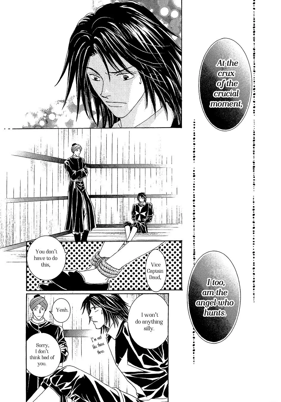 Manga page 32