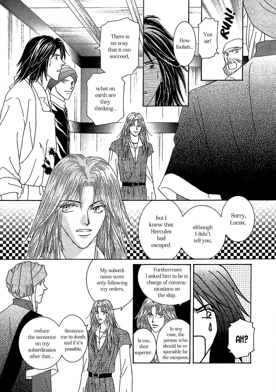 Manga page 25