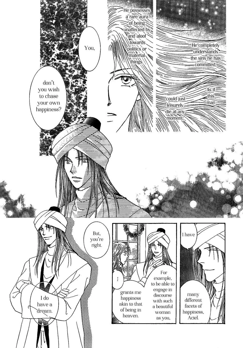 Manga page 16