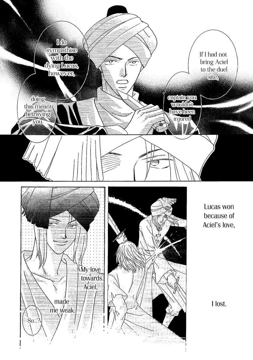Manga page 32