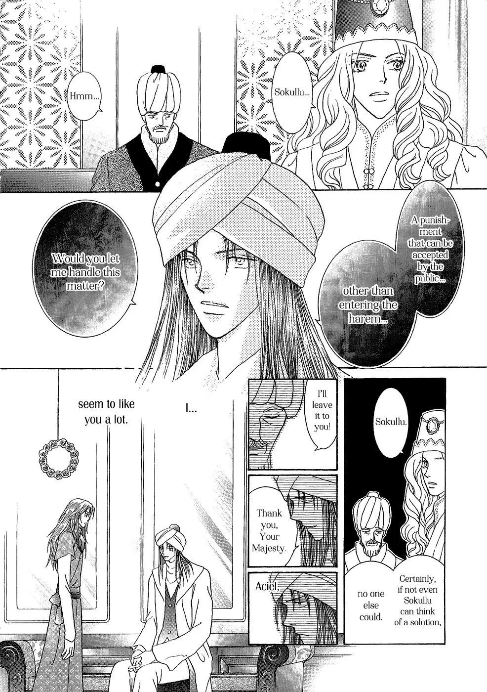 Manga page 11