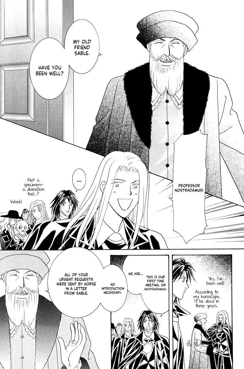 Manga page 43