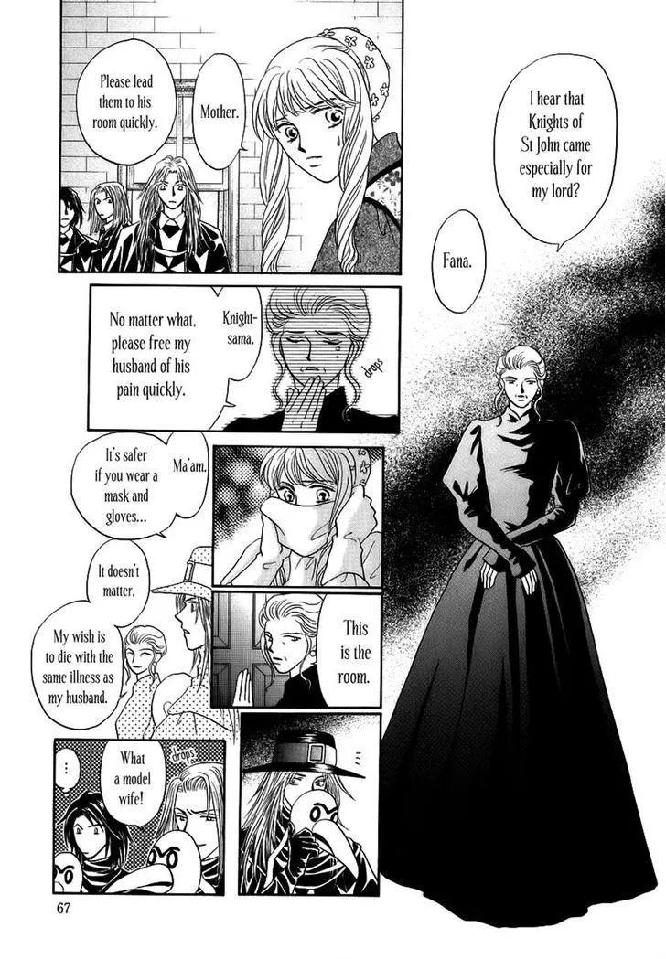 Manga page 15