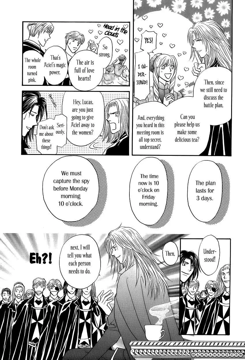 Manga page 16