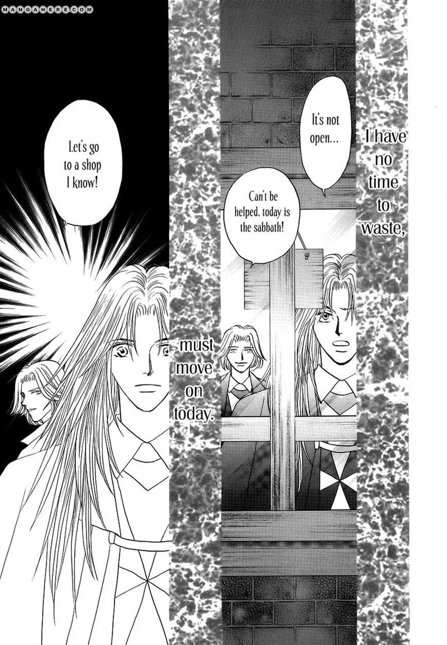 Manga page 39