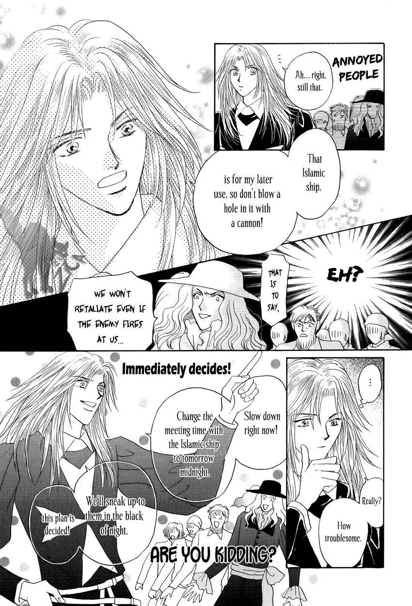 Manga page 15