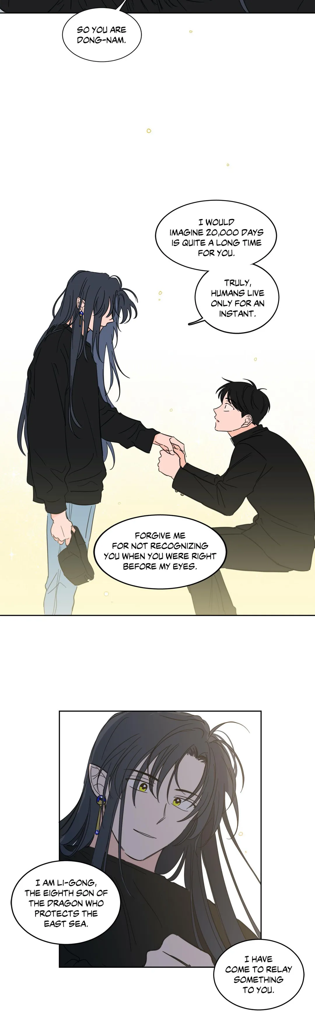 Manga page 3