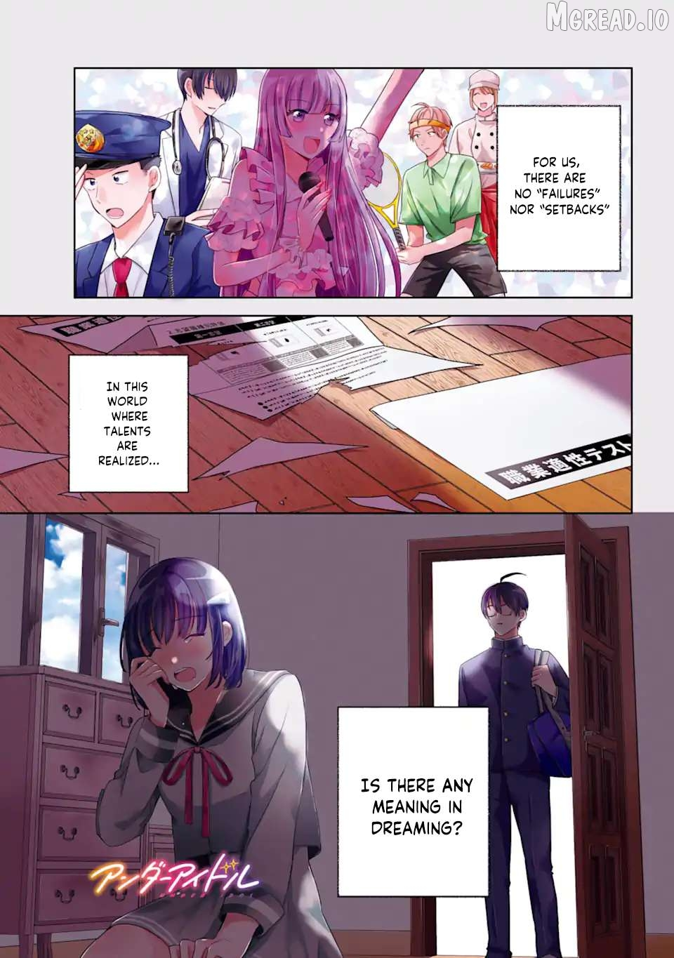 Manga page 2