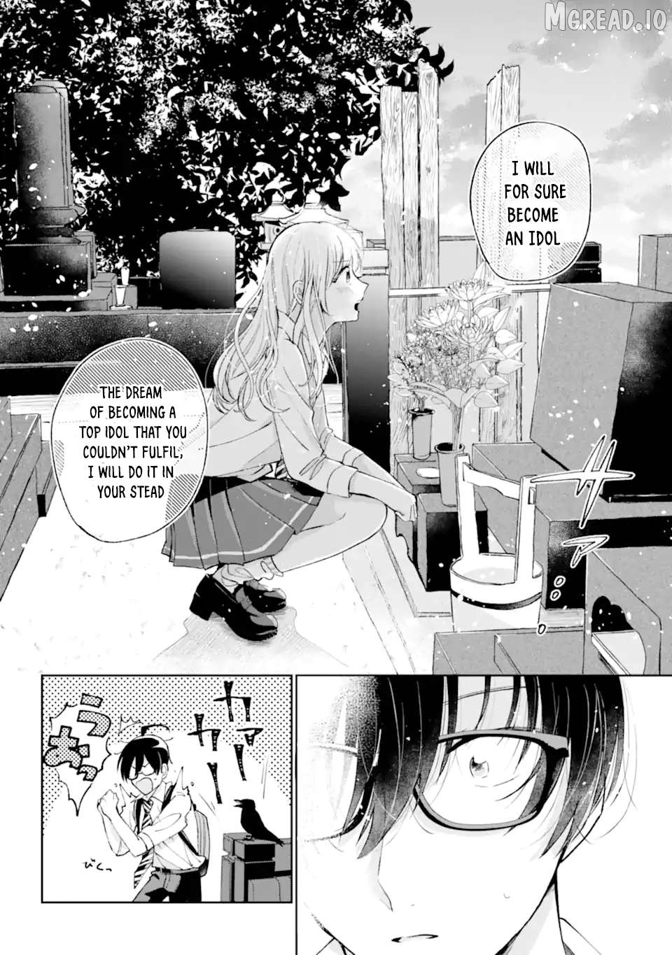 Manga page 32