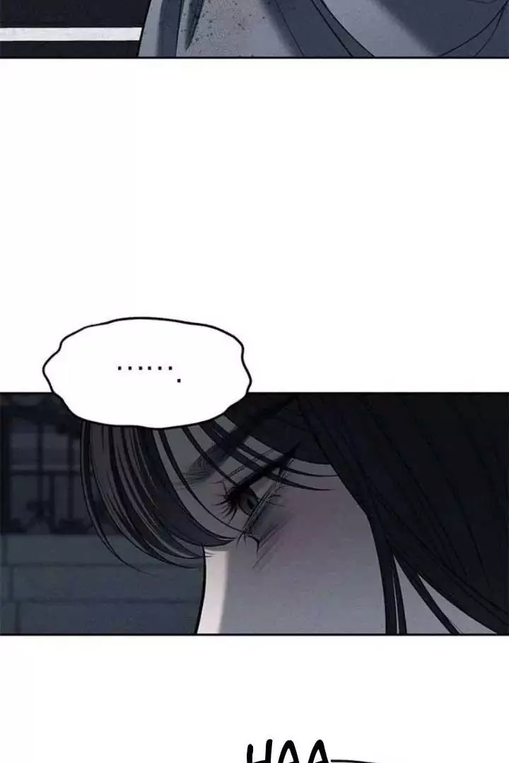 Manga page 120