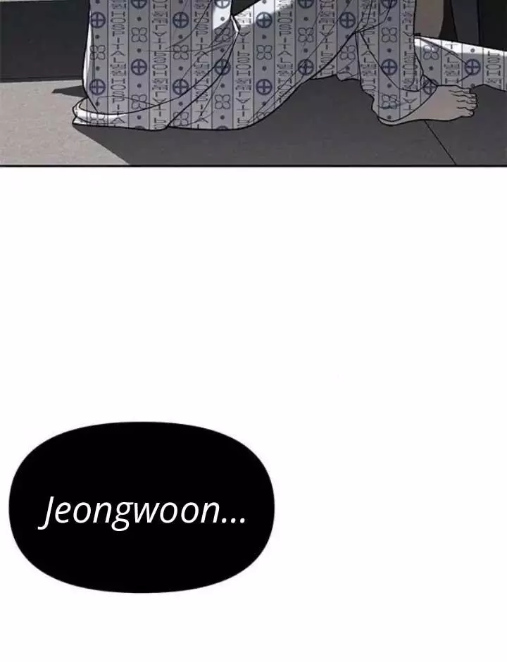 Manga page 73