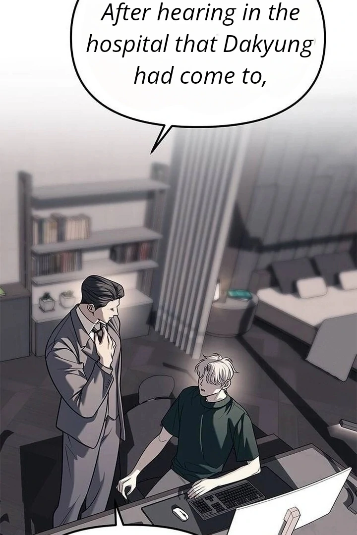 Manga page 52
