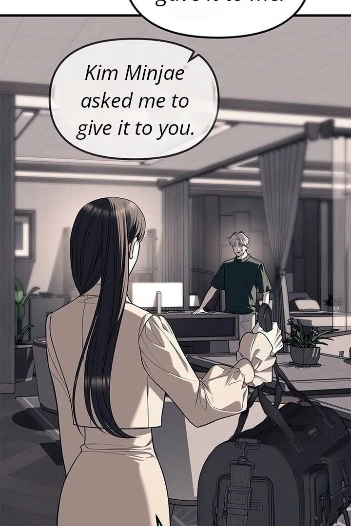 Manga page 94