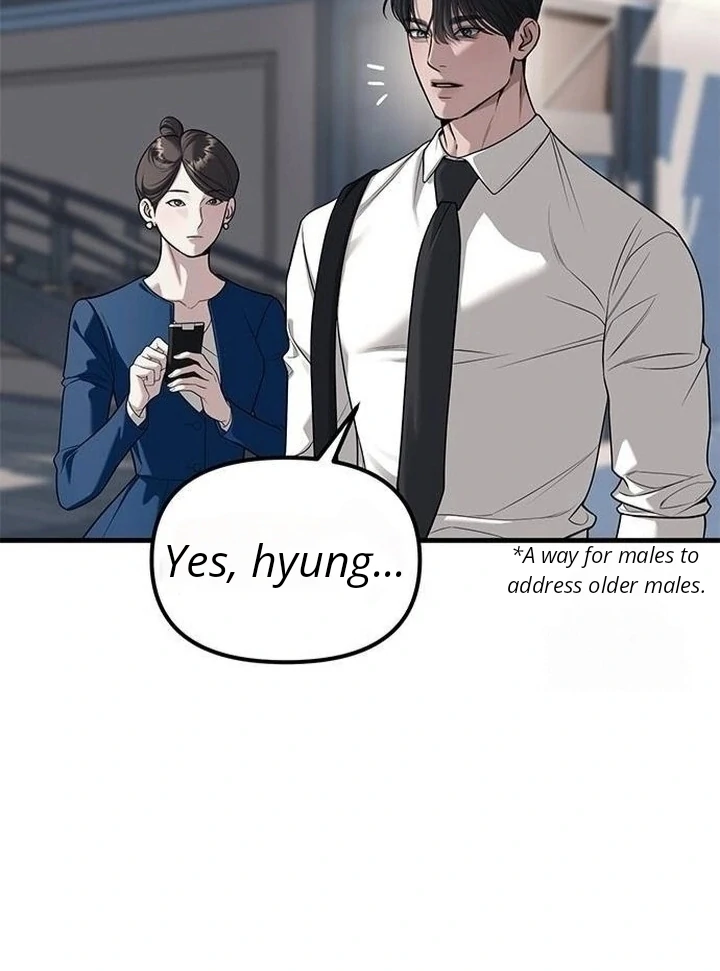Manga page 41