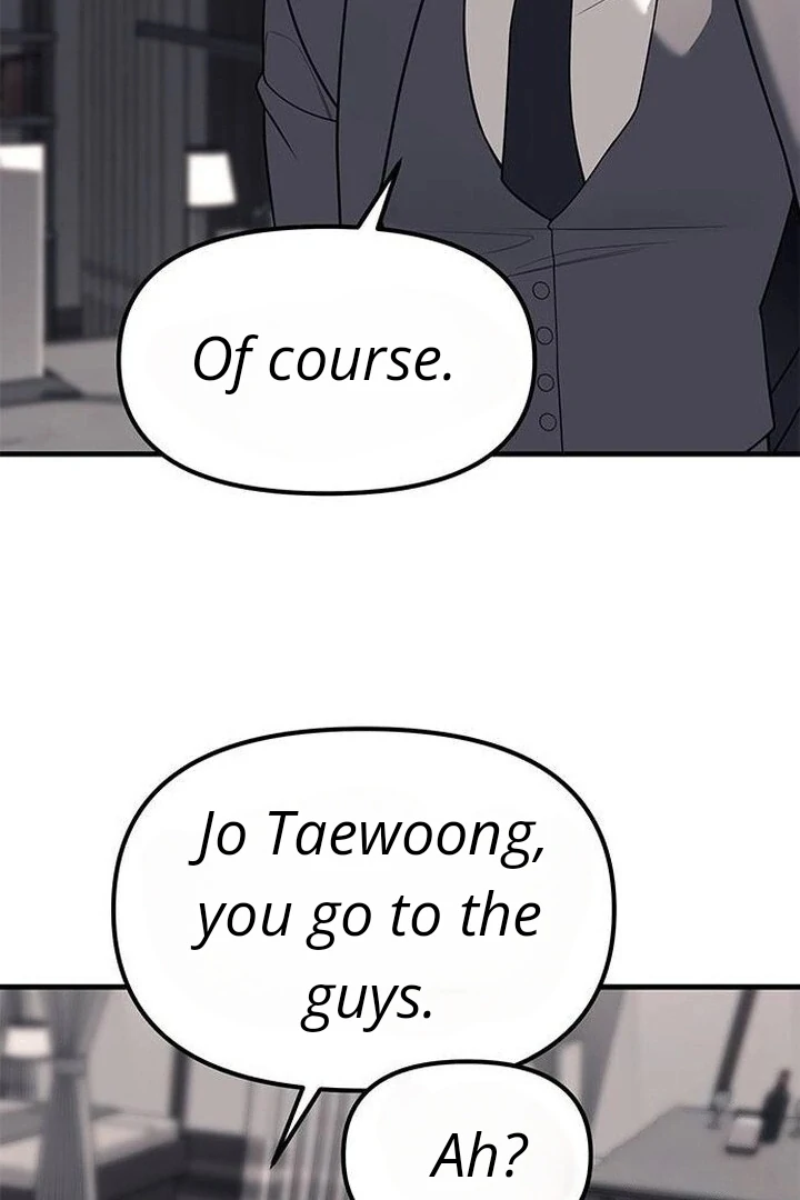 Manga page 126