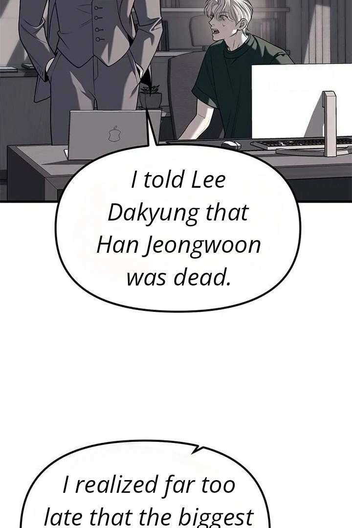 Manga page 79
