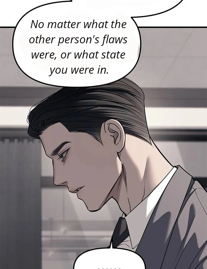 Manga page 87
