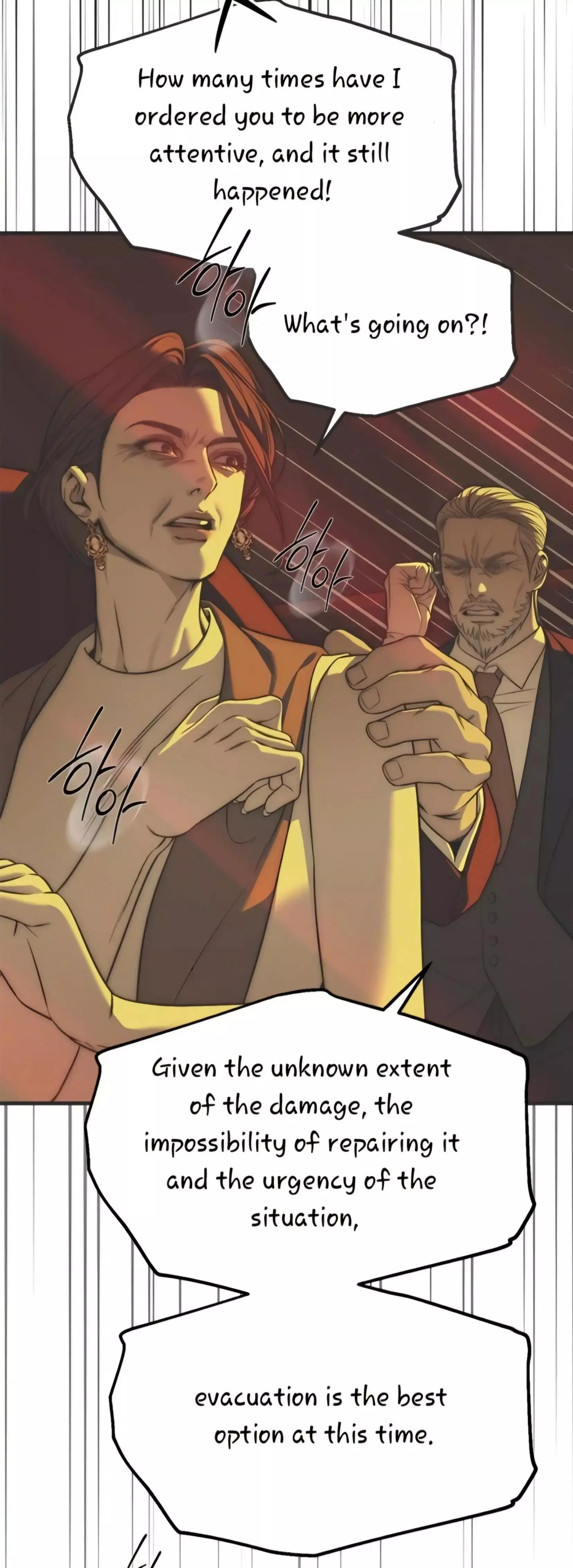 Manga page 32