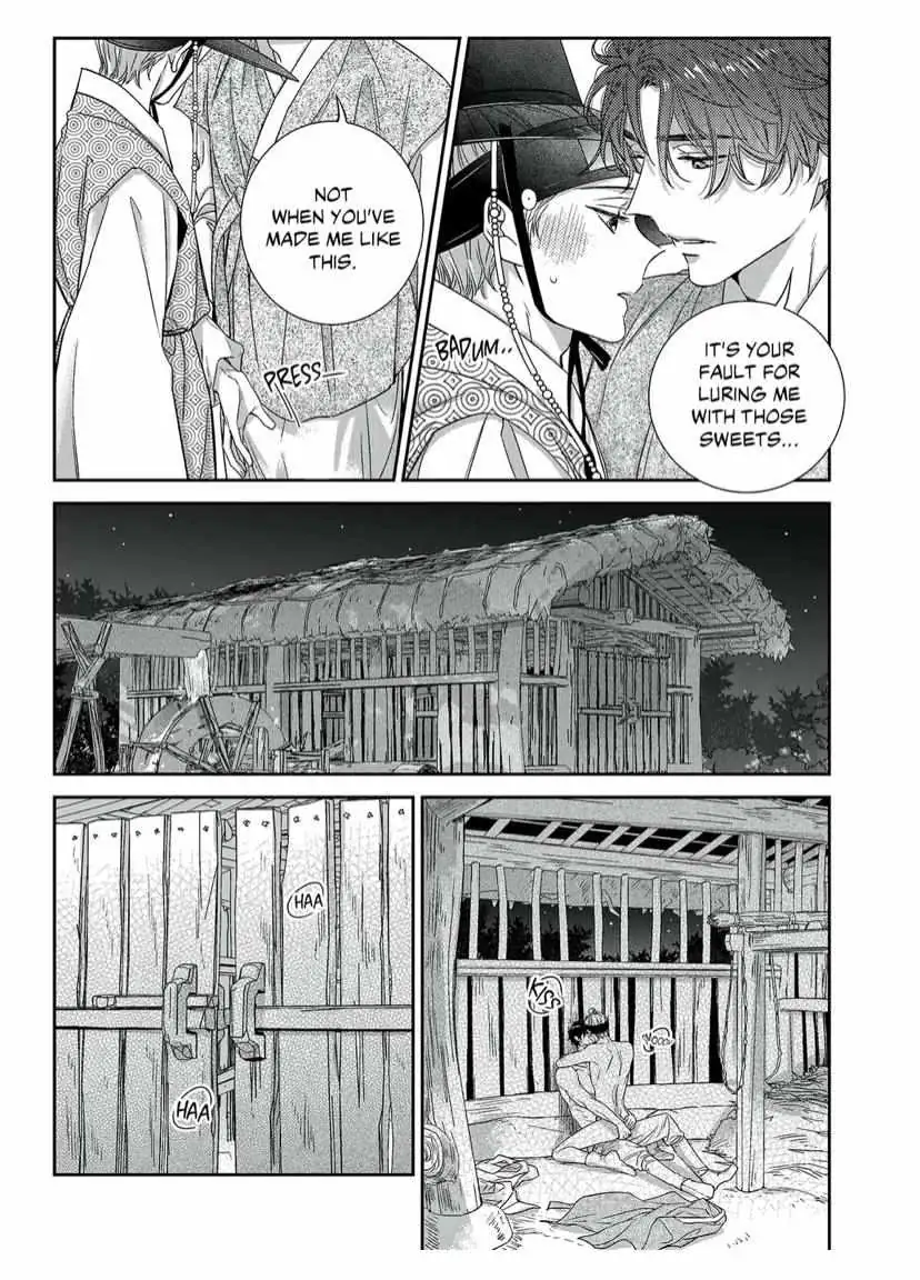 Manga page 22
