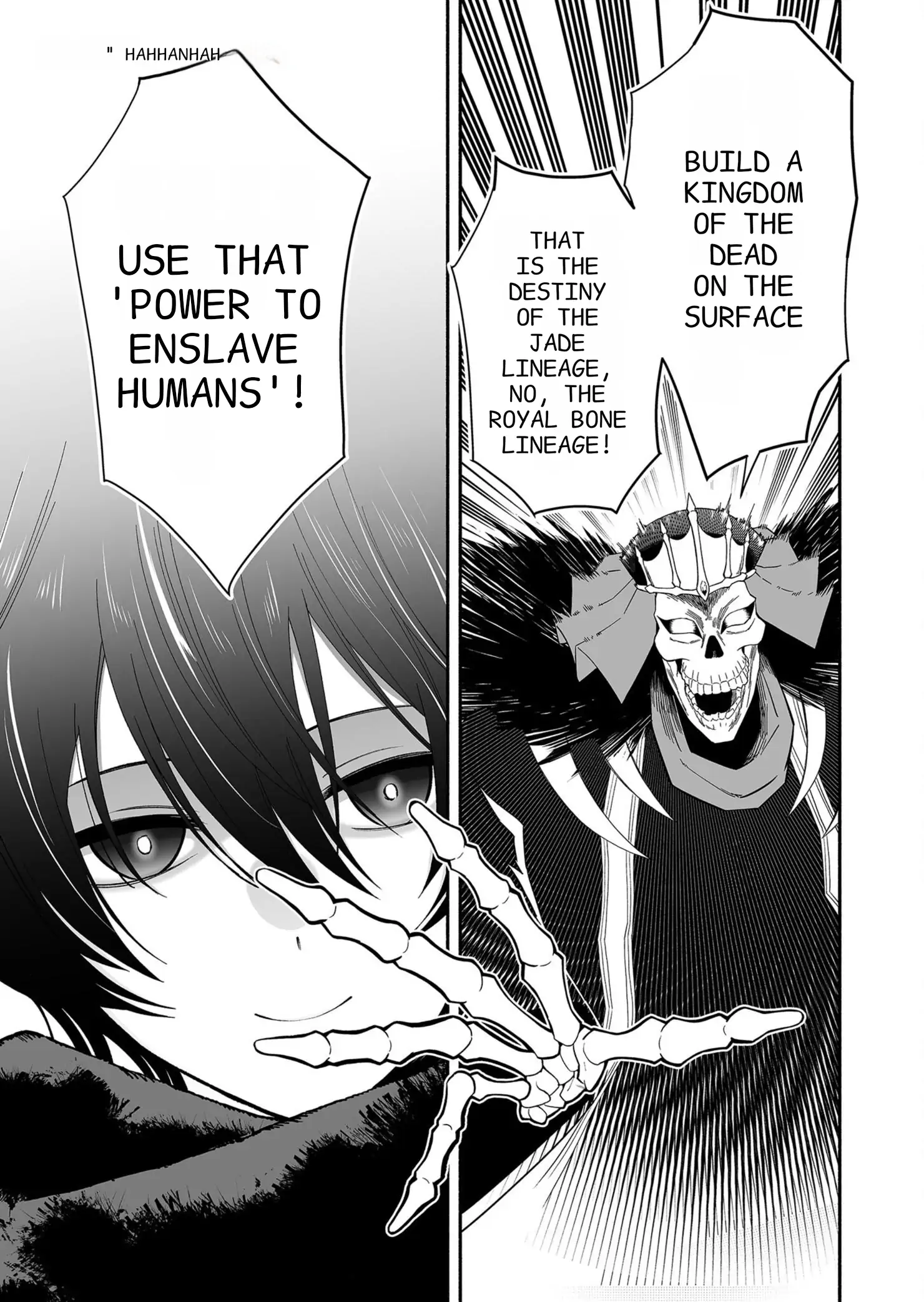 Manga page 9