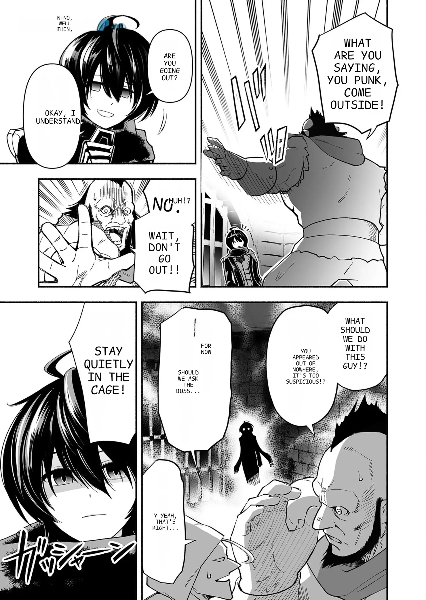 Manga page 19