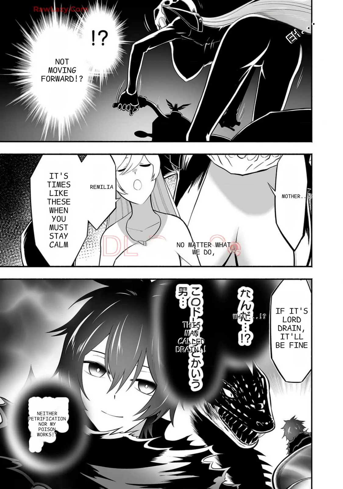 Manga page 21