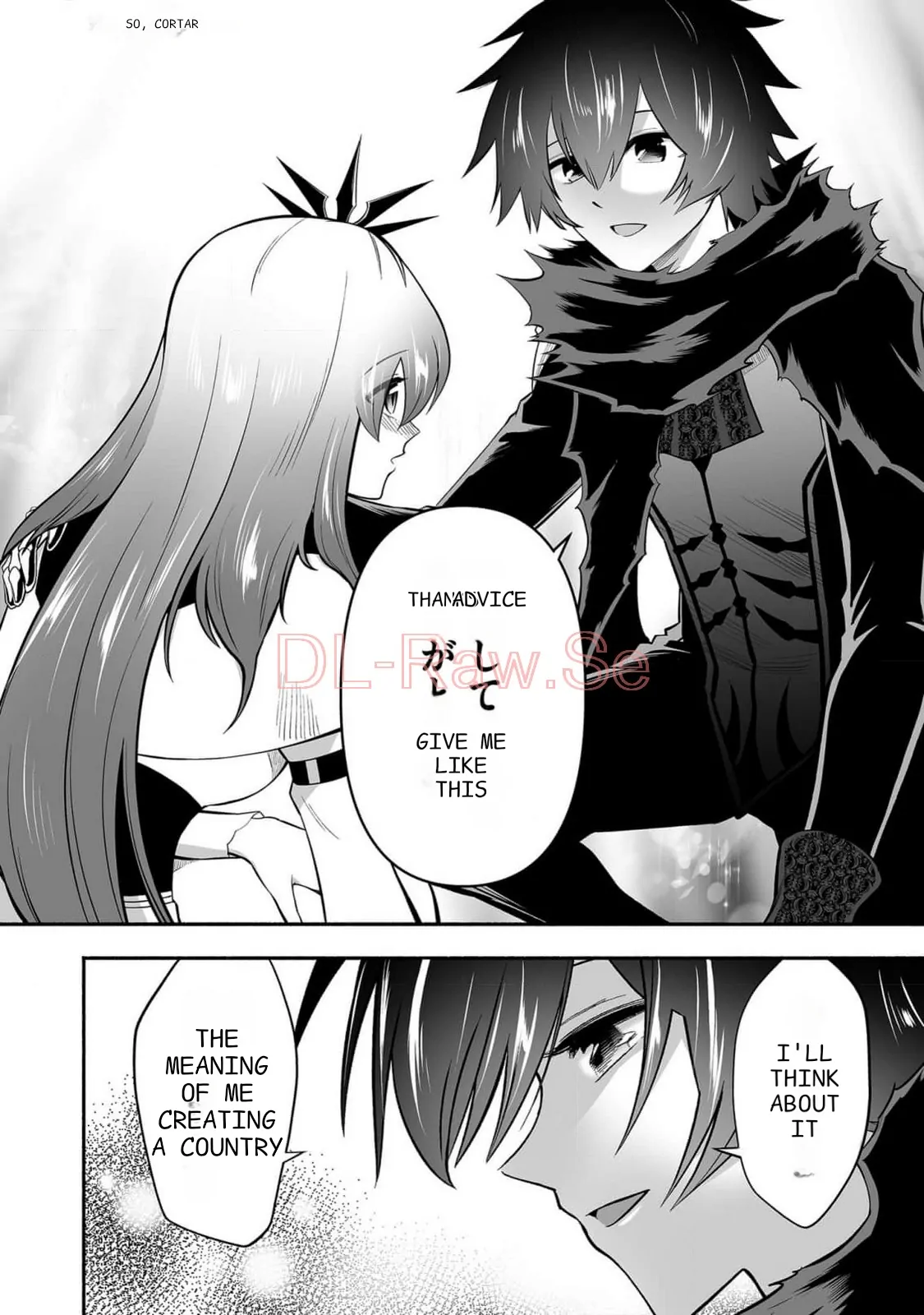 Manga page 16