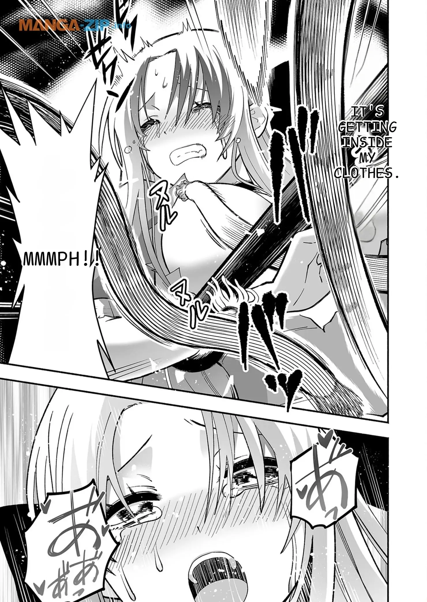 Manga page 7