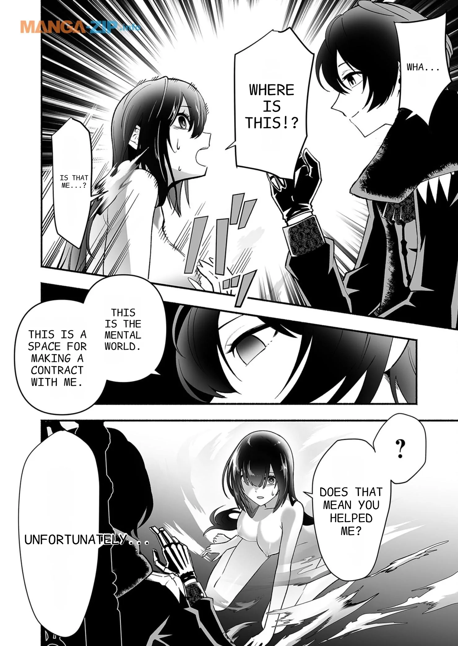 Manga page 14