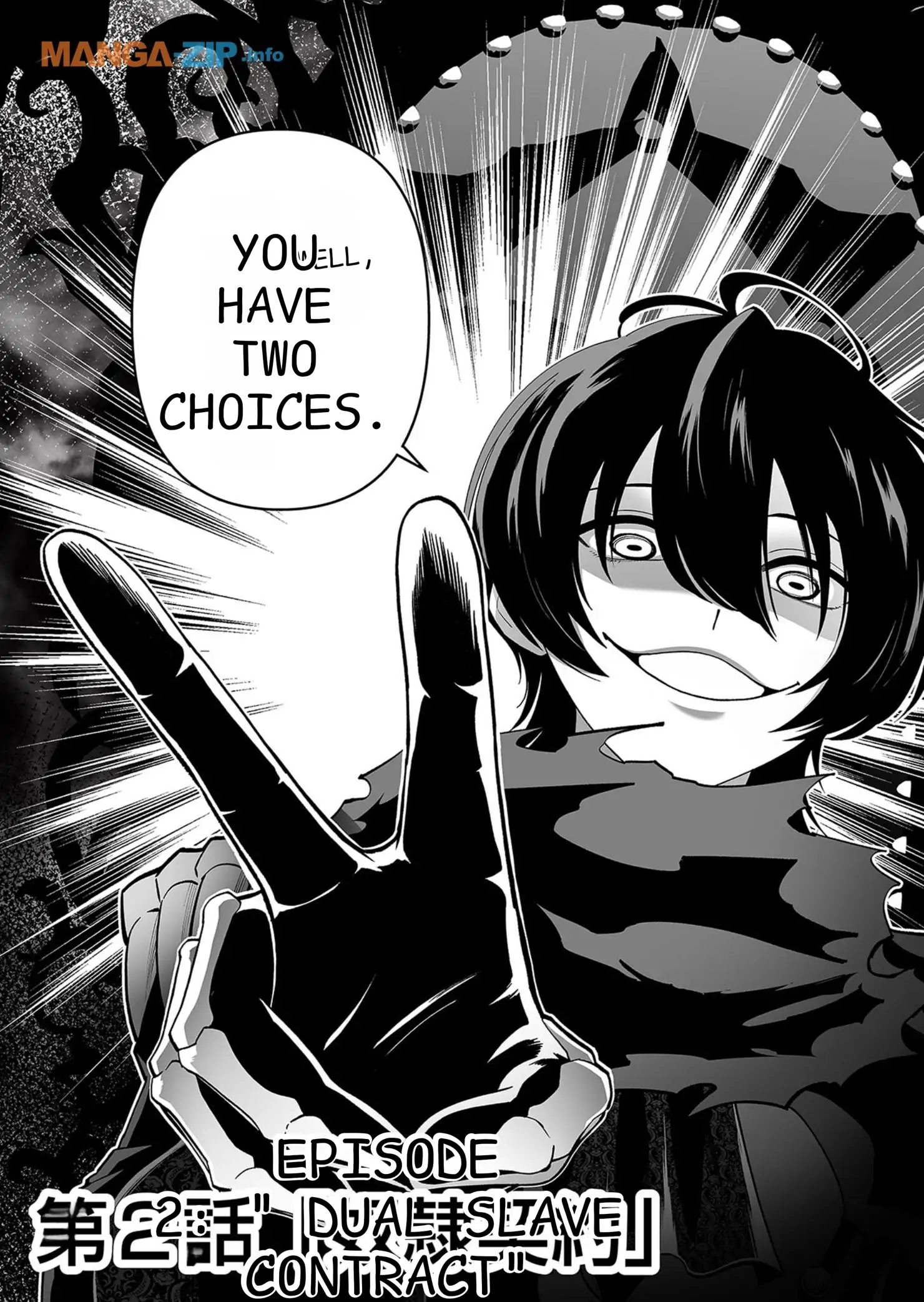 Manga page 21