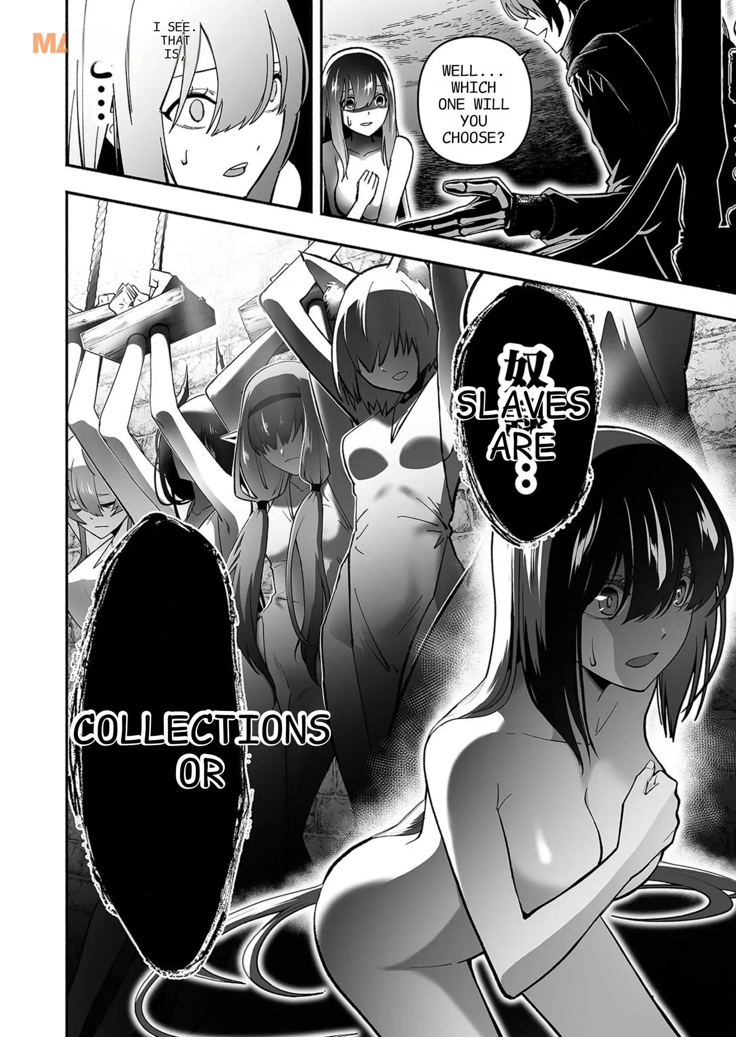 Manga page 18