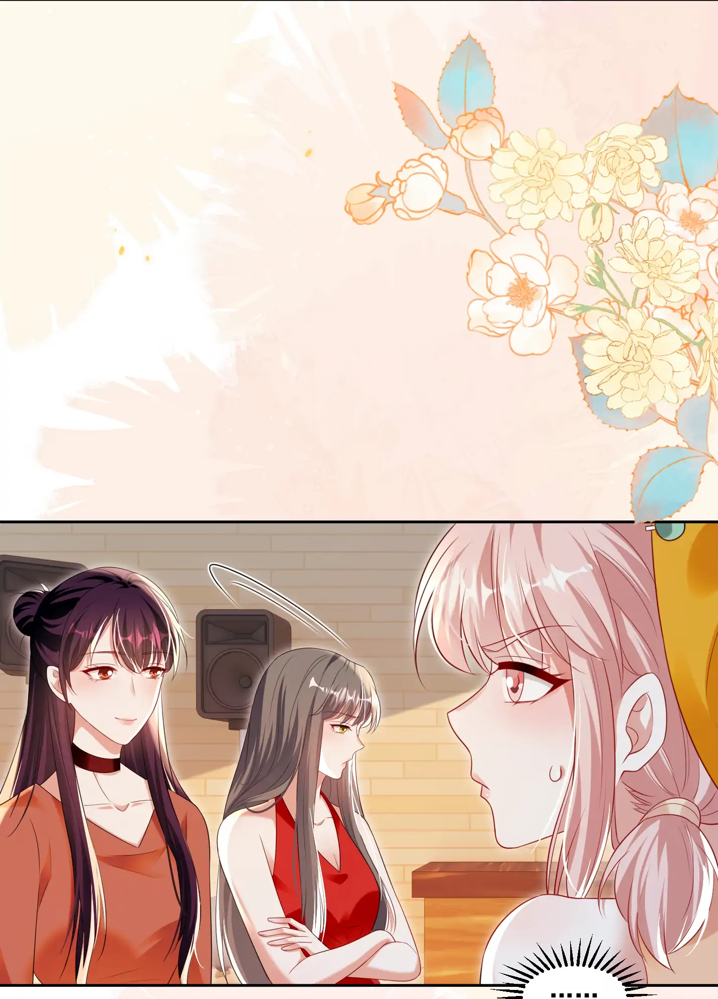 Manga page 18