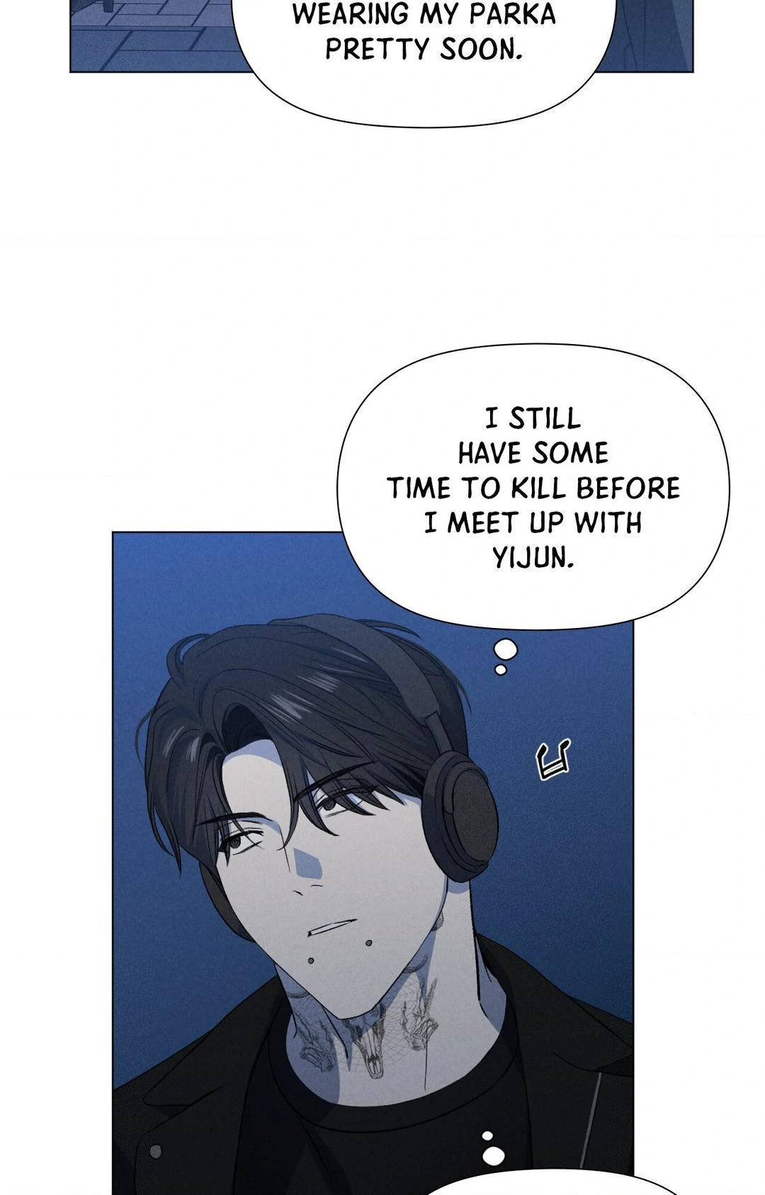 Manga page 3