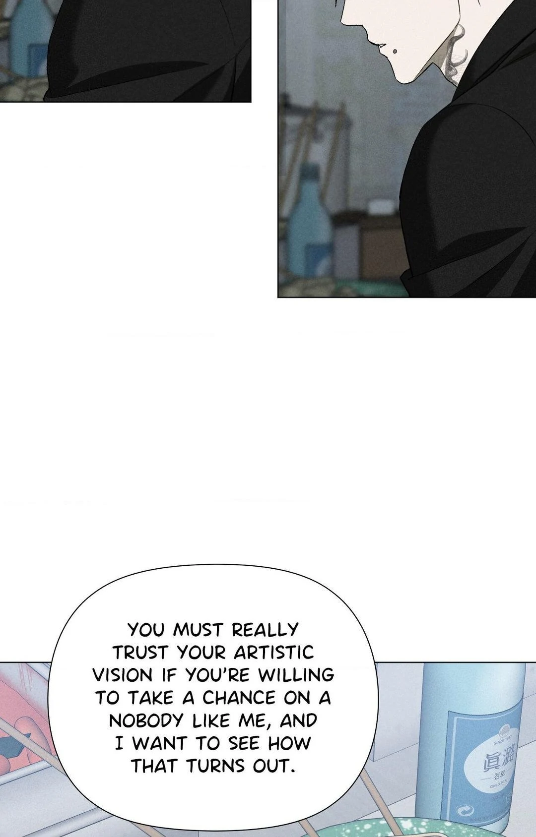 Manga page 60