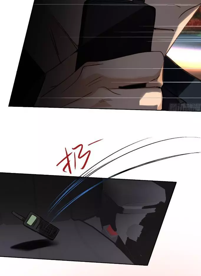 Manga page 31