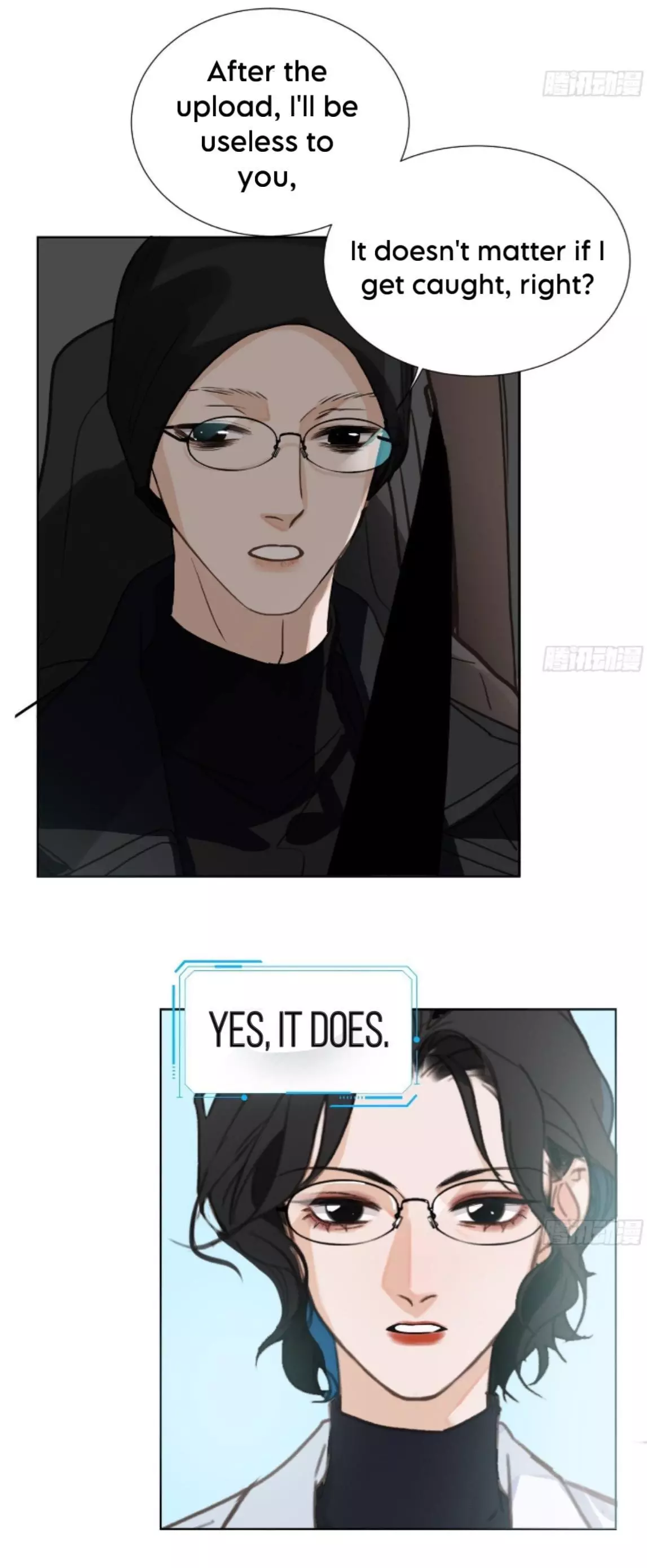 Manga page 19
