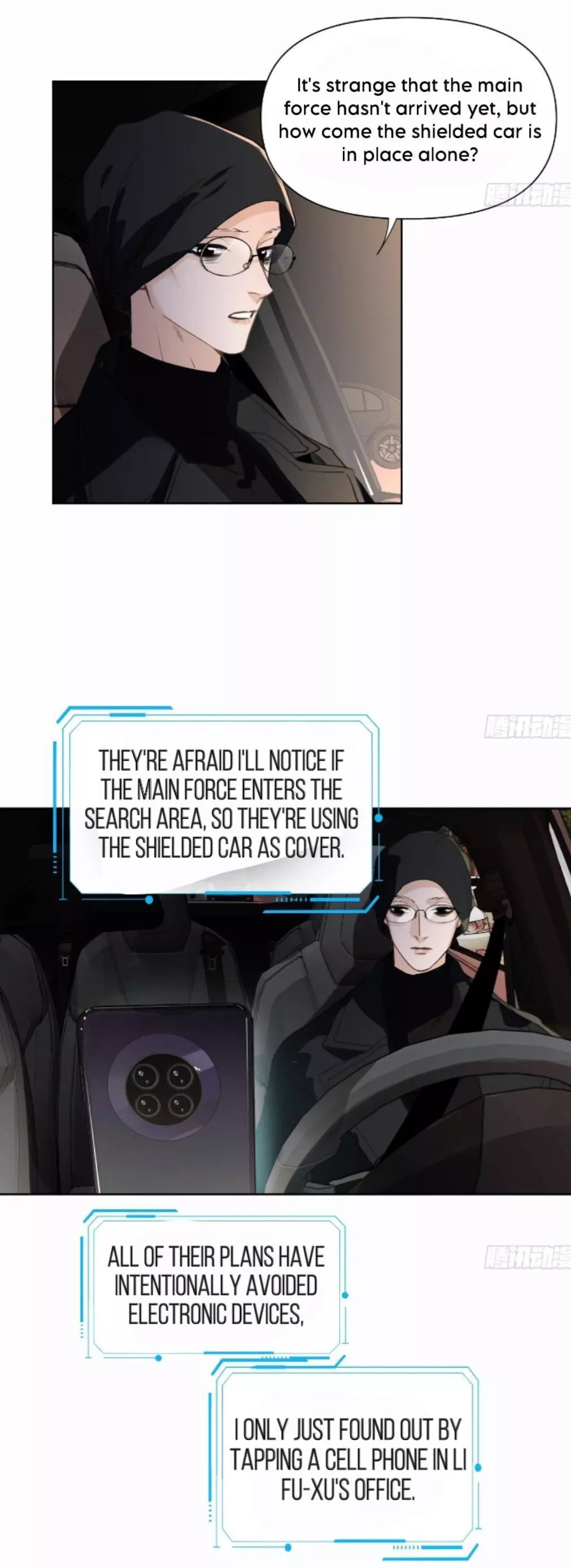 Manga page 5