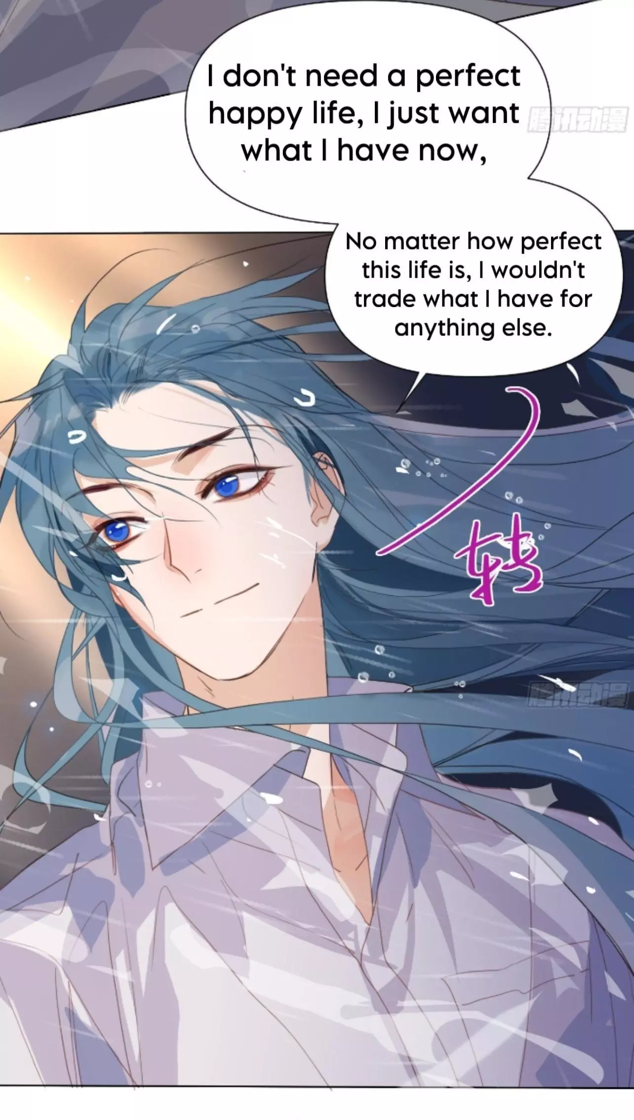 Manga page 33