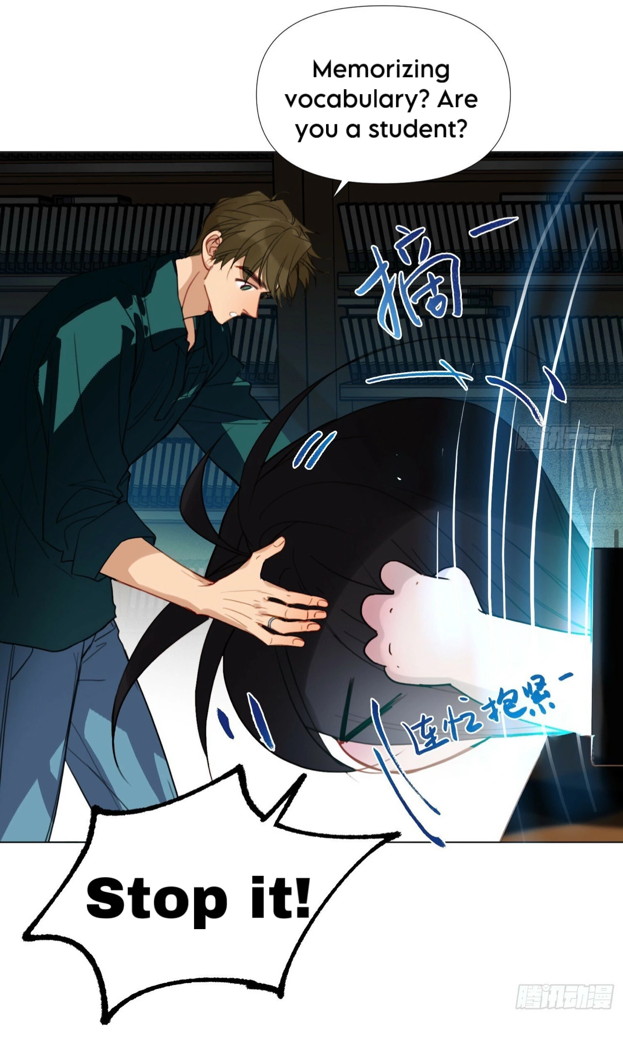 Manga page 54