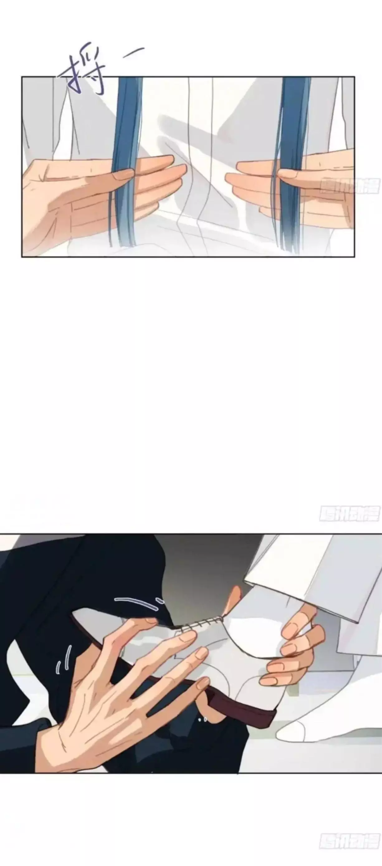 Manga page 20