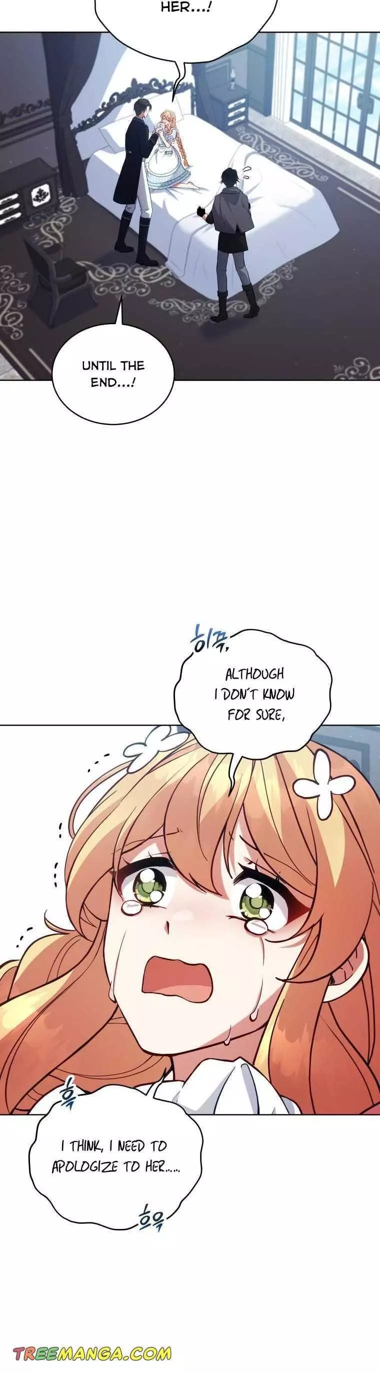 Manga page 27