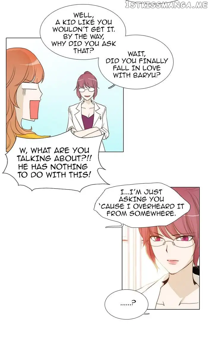 Manga page 21